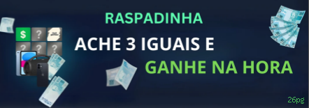 26pg Cassino Clássico